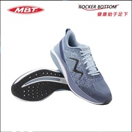[Relieve Heel Problem] Swiss MBT Curved Sole Running Shoes Men Women Thick-Soled Cushioning Function