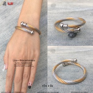 2 Kings Bracelet Round