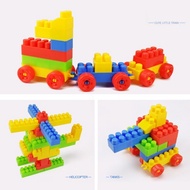 Lego susuai untuk kanak-kanak Children Large Building Block Stacking Bricks Lego