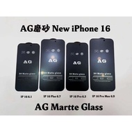 Tempered Glass Matte AG iphone 16 iphone 16 Pro iphone 16 Plus iphone 16 Pro Max
