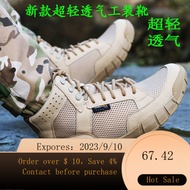 Dr. Martens Boots Men's Summer Breathable Hiking Shoes Tide Working Boots Men's Mesh Ultra-Light High-Top Outdoor Dese