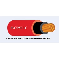 Mega Kabel PVC / PVC Cable 6MM Insulated 100% Pure Copper Cable Sirim Approve (Per 100 Metre)