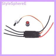 StyleSphereE DC 6.5V-27V BLDC 3-giai đoạn không chổi than điều khiển động cơ hallless DC động cơ bản