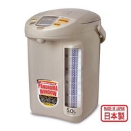 象印 日本製 5公升 電熱水瓶 220V