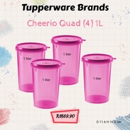 Tupperware Cheerio Quad 1L (Royal Purple tumbler /Small Tall Canister) bekal tupperware bekas tupperwarefood container