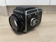 [sale until August] Bronica EC with H.C. Nikkor
