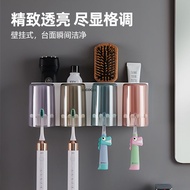 Ecoco Ecoco Toothbrush Rack Perforation-Free Toilet Wall-Mounted Family Electric Toothpaste Toothbru