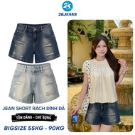 [VC 12% NEW Product] Bigsize Women's Jean Shorts QC1323 Ripped with Stones for Beach Wear 2 Colors 2