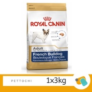 Royal Canin French Bulldog Adult รอยัลคานิน เฟรนบลูด็อก อาหารสุนัขโต