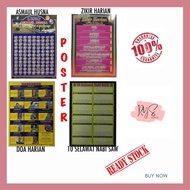 Poster Asma Ul Husna (99 Nama Allah) , Zikir Harian, Doa Harian, 10 Selawat Nabi