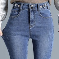 全城熱賣 - 高腰彈力牛仔褲雙排扣小腳褲【淺藍色(長褲)】【26-32碼】(下單後請聯絡客服確認發貨尺碼)