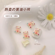 AC.447 Thai Shop Pack Of 2 Pieces Nail Resin Cream Bear Shape (DZ872-08) Size 10x11mm