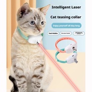 Cat Toy, Smart Laser Cat Teaser Collar, Automatic Electric Cat Laser Toy, with LED Light, Cat Laser 