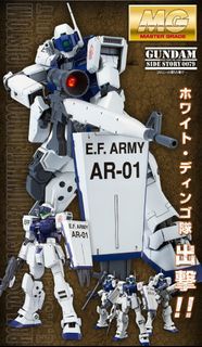 2025-3月 PB預訂 MG 1/100 GM SNIPER II=吉姆狙擊型 RGM-79 白色野犬隊