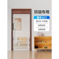 Perforation-Free Pet Fence Anti-Cat Door Fence Fence Guard Fence Isolation Cat Cat Cage Kitten Dog I
