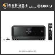 【醉音影音生活】現貨Yamaha RX-V4A 5.2聲道AV環繞擴大機.8K/藍牙/Wi-Fi/杜比全景聲.台灣公司貨