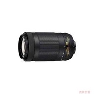 Nikon/尼康AF-P DX 70-300mm f/4.5-6.3G ED VR長焦單反d7500鏡頭