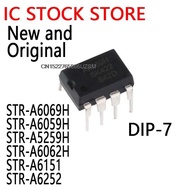 5PCS A6069H A6069 A6059H A5259H STR-A6069H STR-A6059H STR-A5259H/A6062H/A6151/A6252 DIP-8 Chip Whole