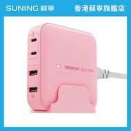 momax OnePlug 4-Port Desktop GaN Charger 70W