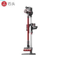 Original Stone Handheld Wireless Vacuum Cleaner H6 Dedicated Floor Suction Head Handheld Vacuum Vacu