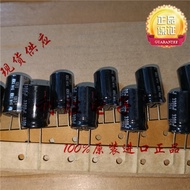 2PCS 3300UF 25V Japan Panasonic Electrolytic Capacitor 25V3300UF 16 * 25 NHG 105 Degrees