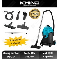 Khind Wet & Dry Vacuum Cleaner - VC3666