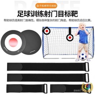 Shooter Football Football Target Shooter Hanging Practice Ball Target Red Heart Target Training Prop