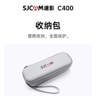 SJCAM Speedy Shadow C400 Camera Storage Bag Waterproof Shock-resistant Portable Portable Bag Thumb C