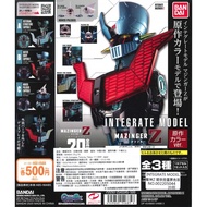 Gacha Factory Demon Z Environmental Gacha-Primary Color Version Series