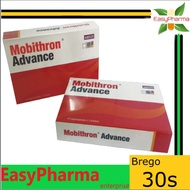 Mobithron Advance 30'S [GLUCOSAMINE FOR BONES &amp; JOINTS]