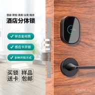 Apartment Hotel Swipe Card Lock Ready Stock Split Lock Apartment Wooden Door Split Baxter APP Smart 
