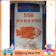 cat litter ❆558 Makanan Ikan Air Tawar 18 protein 20kg (1 order 1 bag)✽