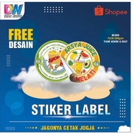 / CAKE JAR LABEL CUSTOM FOOD LABEL PACKAGING LABEL