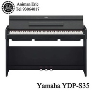 黑色 Yamaha YDP S35 Digital piano ｜ ✨送琴櫈及耳機✨ HKD 7300 ⚫️⚪️兩色可選