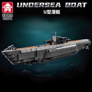 Leyi Building Blocks U-Shaped Submarine Jiaolong Model 055 Destroyer Cruiser Educational Assembly To