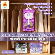 【Agate Design】Dehumidifier Box Closet Moisture Absorber Long Lasting Damp Prevention Penyerap Lembap