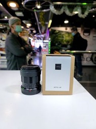 ARTRA LAB 50mm f1.1 for nikon Z/Sony E mount