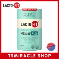 Lactofit Kids Probiotics 60Sticks Zinc Vitamin Gut Health lacto fit