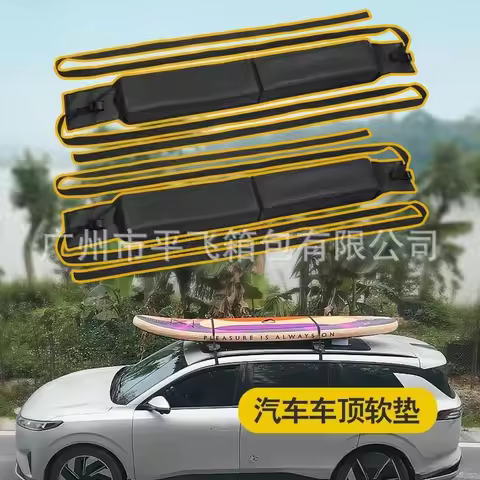 2024 Roof Luggage Rack Foldable Luggage Soft Rack Roof Frame Universal Outdoor Camping Stock