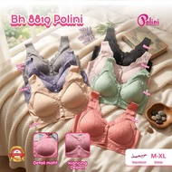 (Pack of 3 pcs) Polini 8819 Seamless Front Button Nursing Bra Super Soft Women's Underwire Bra 8819