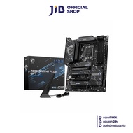MAINBOARD (เมนบอร์ด) MSI Z890 GAMING PLUS WIFI (INTEL SOCKET 1851 DDR5 ATX)
