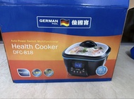 全新 德國寶 German Pool DFC-818 變頻萬用養生鍋