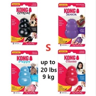 S-Size KONG Dog Chew Toy Classic Collection Up to 20lbs9kg