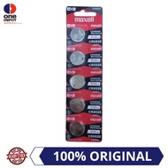 Maxell CR2025 Lithium Coin Battery