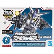 The Gundam BAse Limited: SDCS Rx-78-3 G3 Color