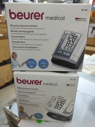 全新行貨beurer Bc40,BC 28 手腕式血壓計