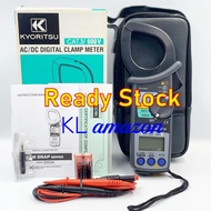 (EXPRESS DELIVERY AVAILABLE) Kyoritsu 2003a AC / DC Digital Clamp Meter | 12 Months Warranty | FREE GIFT