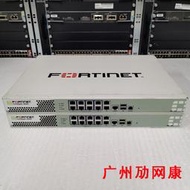 飛塔 FORTINET FortiGate FG-300C 企業千兆VPN硬件路由器防火墻