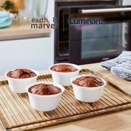 New 🇸🇬 Luminarc Carine Ramekin / Smart Cuisine Carine / Souffle Baki