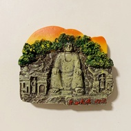 Leshan Big Buddha Three-Dimensional Painted Refrigerator Stickers Maitreya Magnet Stickers Chinese C
